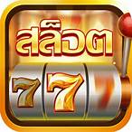 777 master slot
